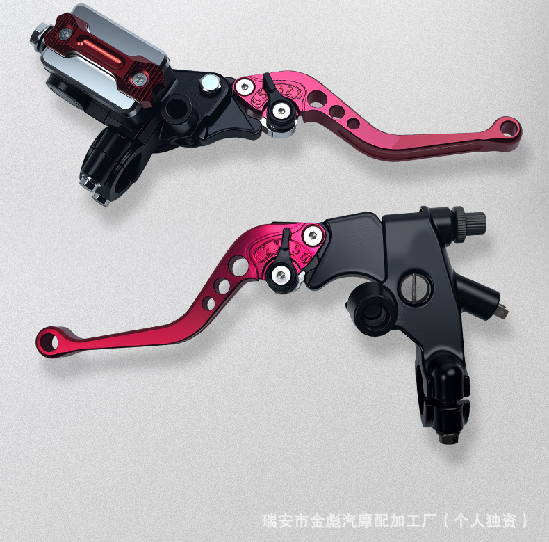 Motorcycle Modified Disc Brake Pump, Golden Prince Hydraulic Brake Pump, Cnc Aluminum Alloy Clutch Handle Assembly Parts