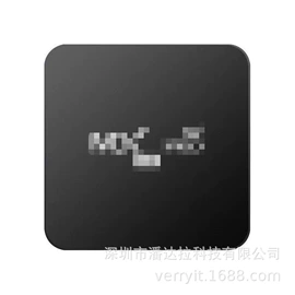 家用游戏机;电视机顶盒;掌上游戏机