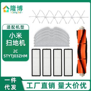 �m��С���׼�2C����һ�w�C����1C/F9�����ˢ߅ˢ�V�Wо�ϵ�Ĩ��