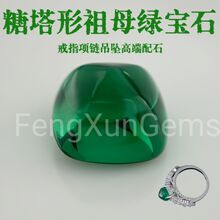 �����G��ʯ�ʷ�ƽ��������ʯ ��ĸ�G�{���ǰ�ɽ�ǌ���ָ������ʯ