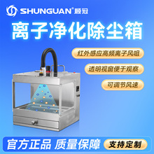 혹� SG-8601�o늳��m�� ��·����o��x���� �z���^�o������L��