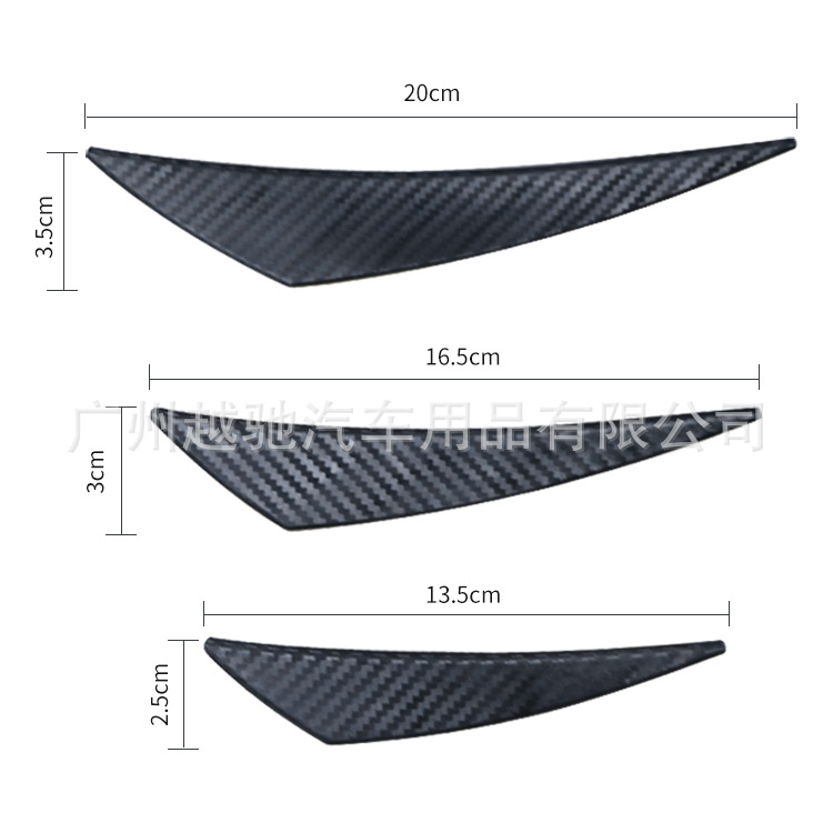 Alerón de Modificación de Automóviles, Cuchilla de Viento, Patrón de Fibra de Carbono, Modelo Universal de 6 Piezas, Alerón de Media Luna para Parachoques Delantero y Faldones Laterales