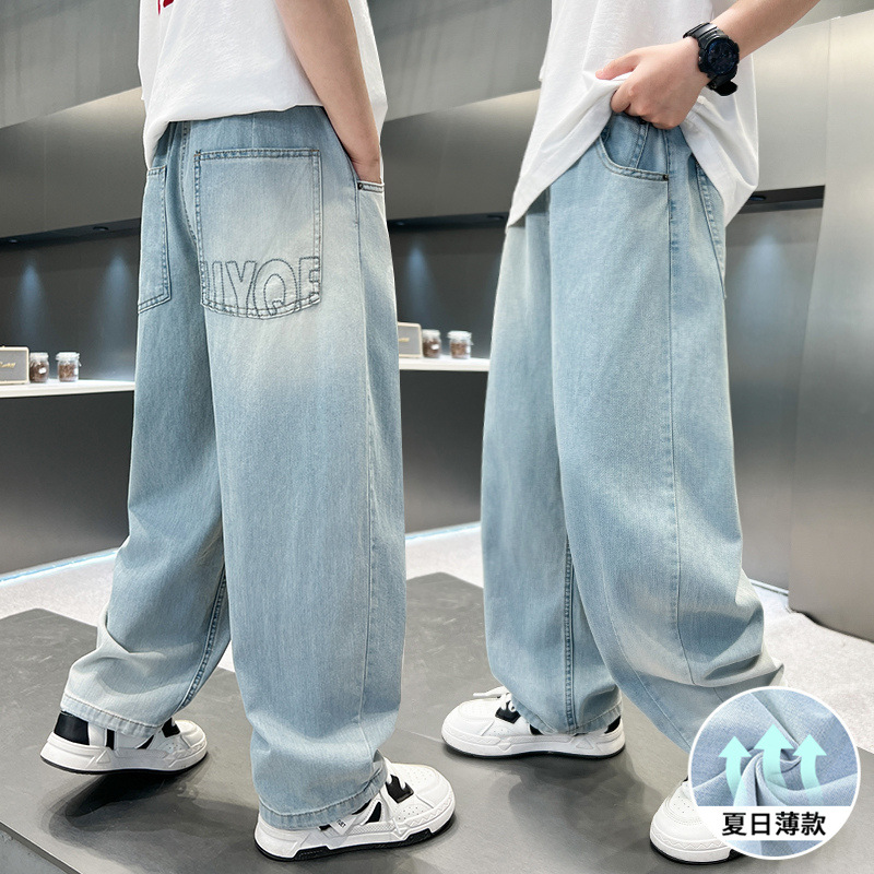 Boys' Summer Thin Long Pants Summer Air Conditioning Pants Boys' Tencel Ultra-Thin Jeans Children's Mosquito-Proof Pants