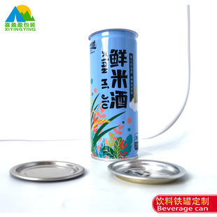 ������Ϲ��b�Lζ�����\��늽��|������Ϲ�֭��ֲ�ﵰ�׹���֭��