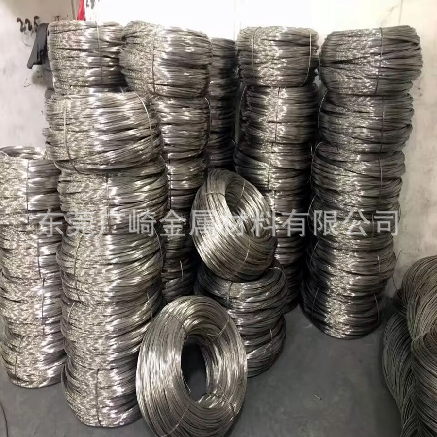 QQ图片20230409143107