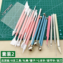������߳��pճ���������􁆿����剺���l�ֹ�diy���Ή���