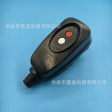 美规漏电保护插头热水器吸尘器电动工具美式 美标15A两芯插头厂家