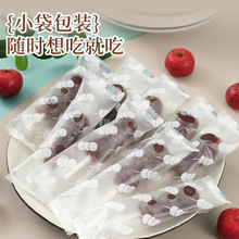 ��ͯ�����������_θ���������T�������b����ɽ��Ǻ��J���e��ʳ