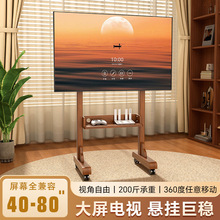 �ҕ�C���Ƅ�֧�������܇��݆��55/65/75�����m�ø�Ʒ���ҕ