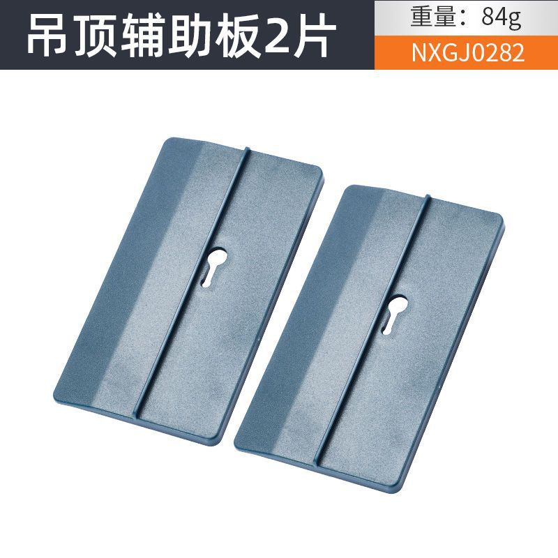 Placa de yeso auxiliar de techo de carpintería Placa de yeso de techo Localizador de techo Herramienta de ahorro de mano de obra Placa de yeso de soporte