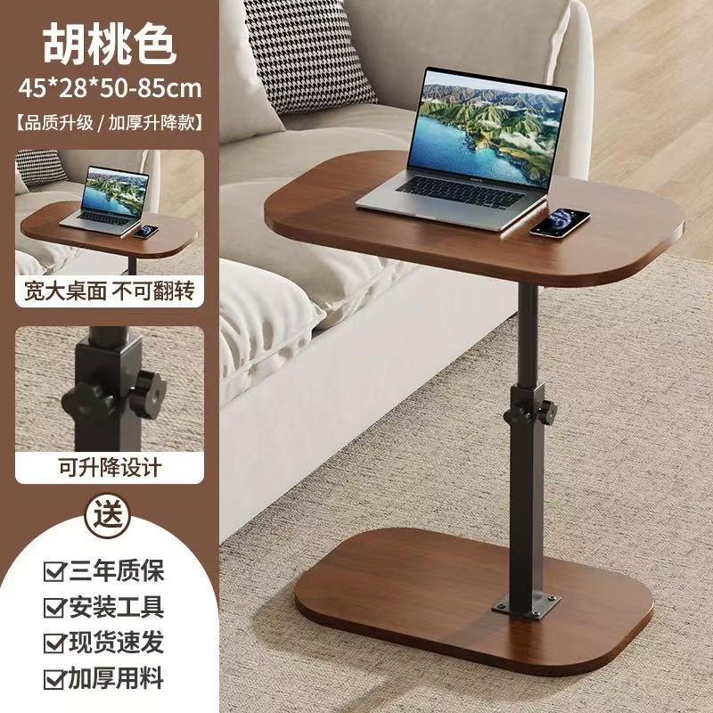[회전리프트] 45*28-월넛색상