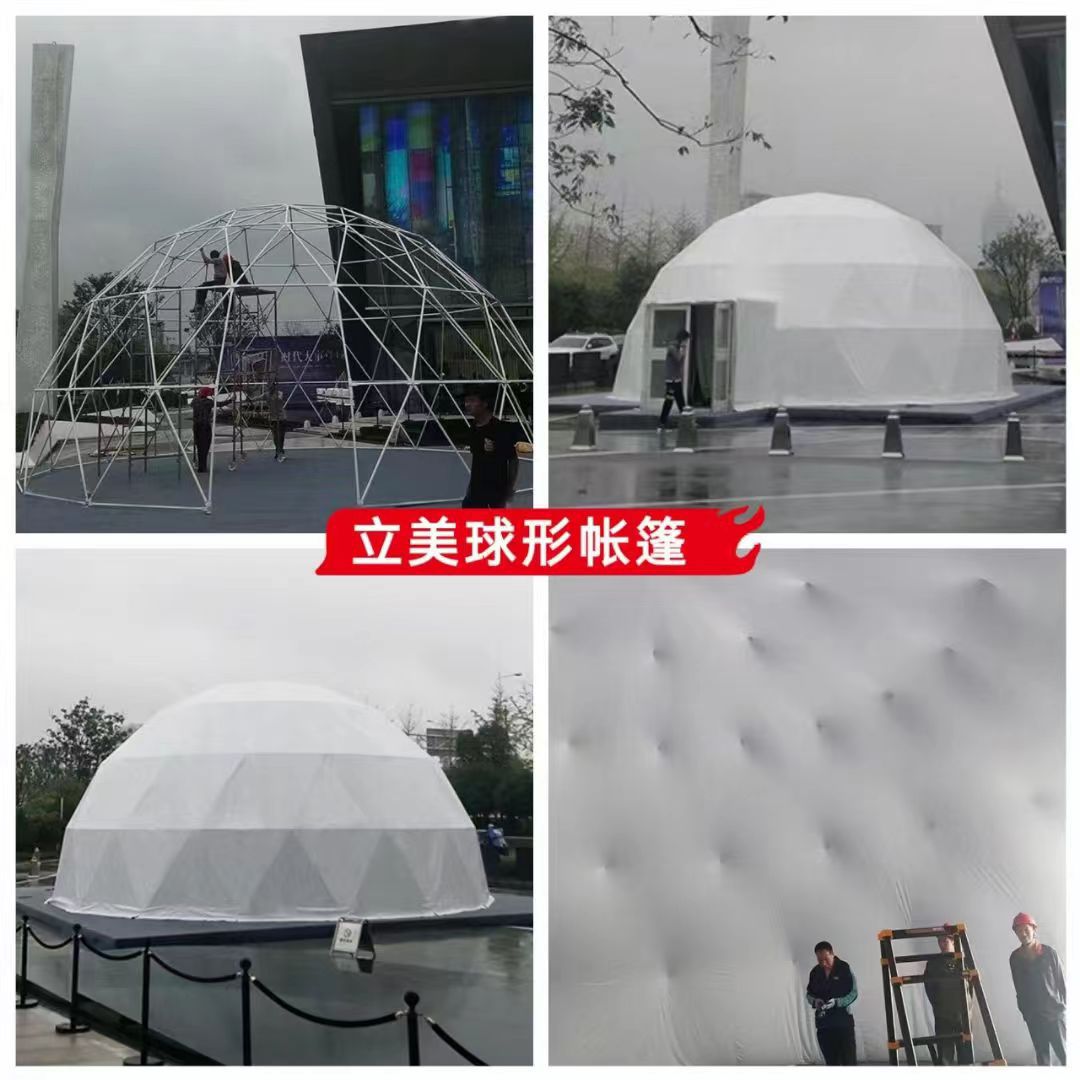 微信图片_20220908182749