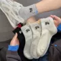 无骨短筒爱心卡通船袜