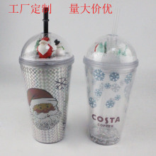 Դ�^���S 16oz/450ml����PS/AS�p����ż�w���ܱ� �������ͶYƷ��