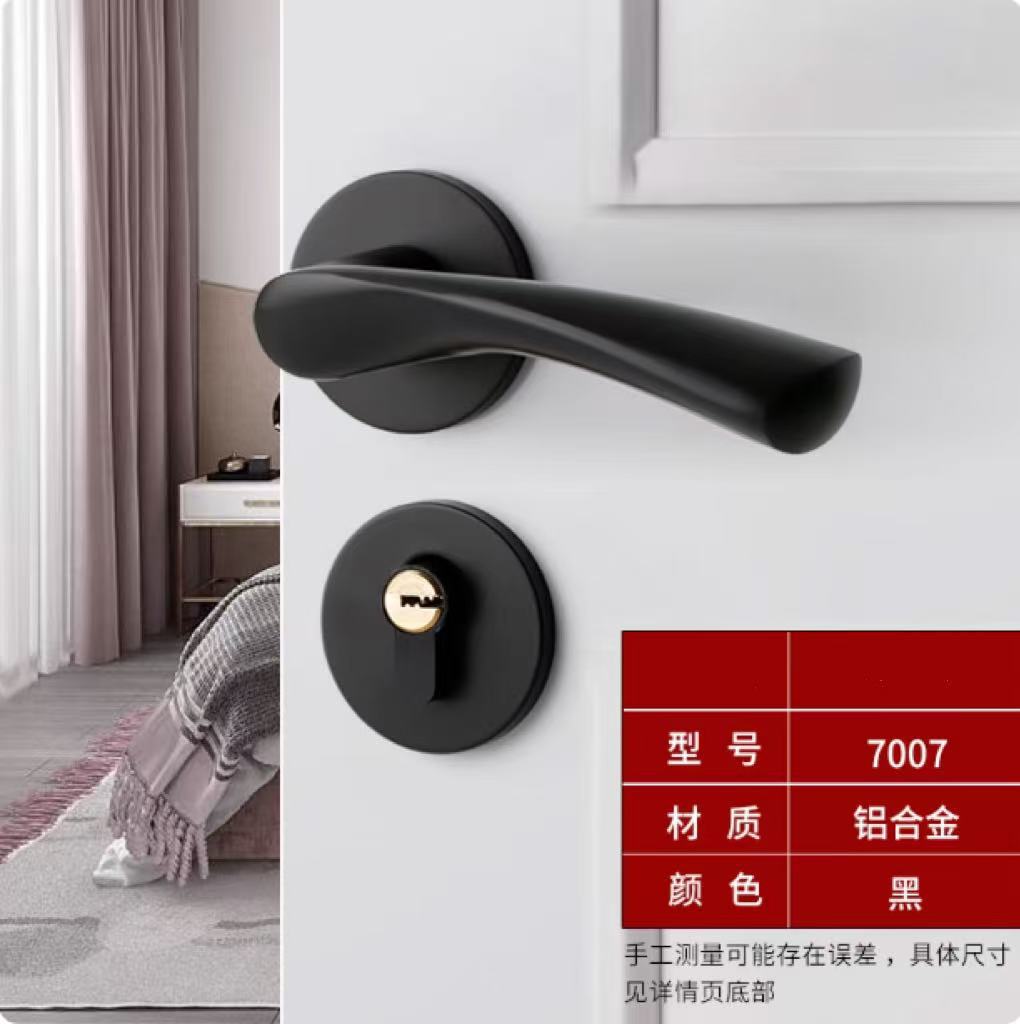 [알루미늄] Y28 블랙-58 자력