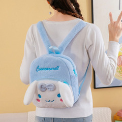 Wholesale Sanrio Cartoon Soft Cute Dual-Shoulder Backpack Plush Bag Girls Cute Fluffy Children's Small Backpack Gift
