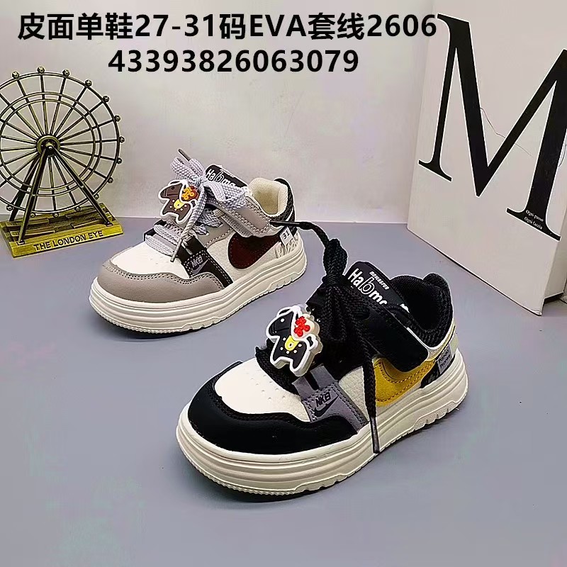 2025 zapatos para niños zapatos de cuero nuevos para hombres zapatos bajos, transpirables y resistentes al desgaste, zapatos deportivos casuales de tendencia, zapatos para niños, zapatos de baloncesto