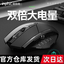 ��ģ늸��Pӛ����X�o���k������o��PM6�Α����{��Ӣ�ƿ�