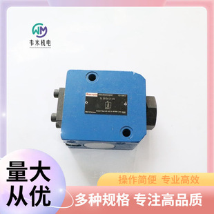 �Ϻ����� Һ�؆����y �����]�i SL20GA2-L4X Һ����·�����y��