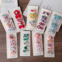 �n���냺�l�A�l����̥ë�A���׃���ë�A�����lŮ�����l�������^�