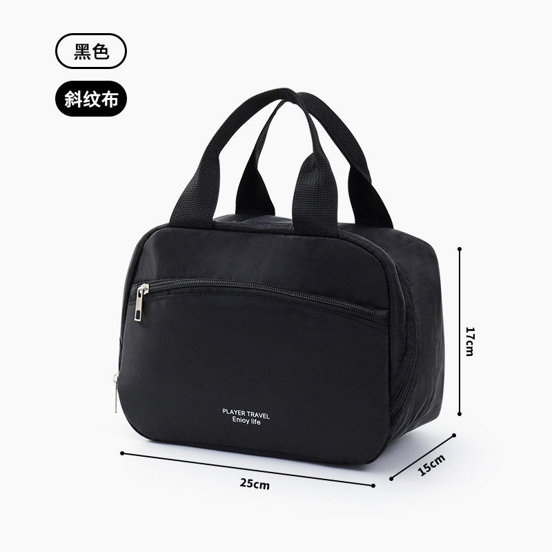 Nueva bolsa de lonchera portátil de tela Oxford, bolsa bento de aislamiento, bolsa de almuerzo portátil, los estudiantes traen bolsa de comida al trabajo