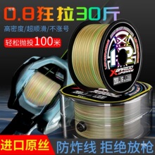 �ձ��������·���hͶ혻�������������R��~��