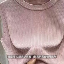 ��������80200������������ļ��¿�������Բ�촿ɫ�⴩