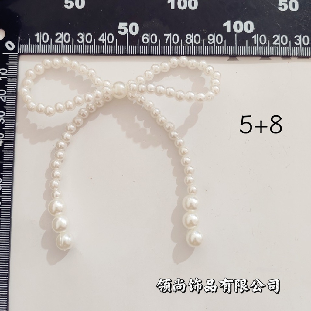 수백 가지 구슬 장식, 진주 나비, 웨딩 드레스, 의류 액세서리, 액세서리, 신발, 꽃, 다용도 구슬 장식 가방