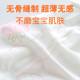 Anyang Baby Children's Clothing Baby Clothes Youkosi Thin Baby One-piece Suit Cute Short-sleeved Hassel Climbing Clothes Summer Clothes