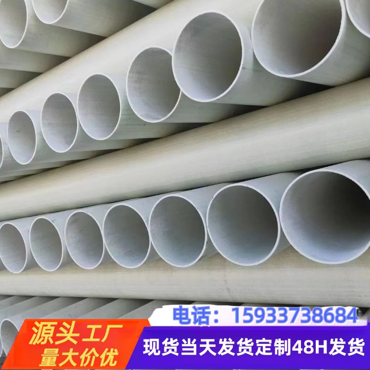 玻璃钢拉挤电缆管BWFRP纤维编绕拉挤管玻璃钢纤维缠绕管道电缆管