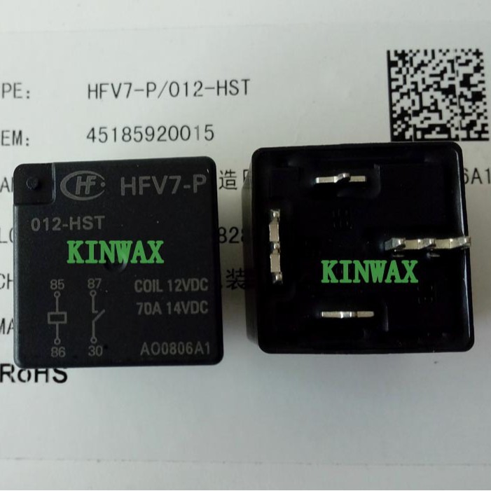 HFV7/006-H4TM-D 汽车继电器HONGFA一组常开4脚70A14VDC焊脚