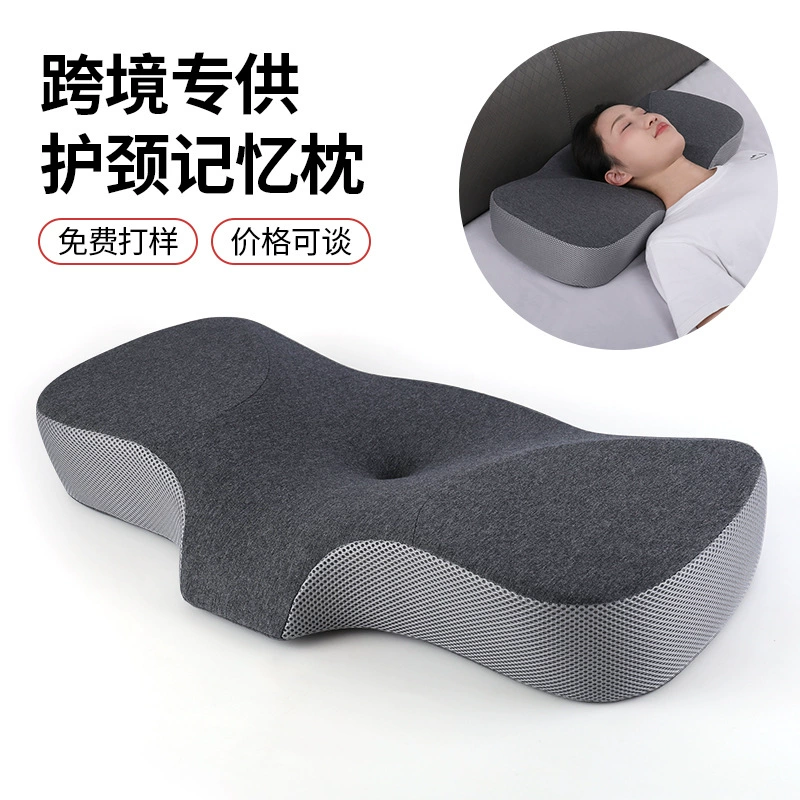 Ортопедическая подушка для шеи, подушка из пены с эффектом памяти, эргономичная подушка для шеи, подушка для коррекции осанки, оптовая продажа