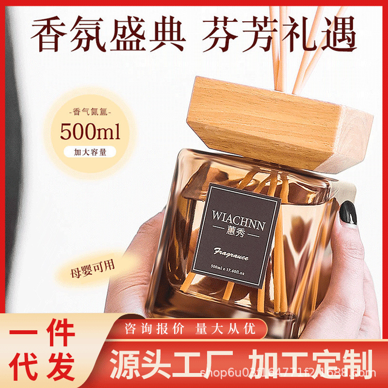 500ml Extra-Large Bottle of Classic Fragrance Flameless Aromatherapy Essential Oil for Hotel and Home Decor, Long-Lasting Fragrance for Bedroom and Bathroom