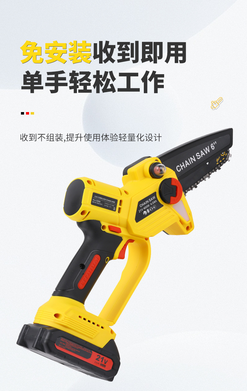 详情_15