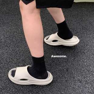 Trendy Cool Personality Casual Sports Style Men's Slippers EVA Comfortable Soft Bottom Summer Fashionable Outer Wear Sandals and Slippers
