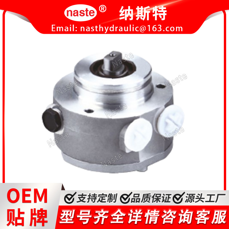 液压泵  CB-F4.5+3/1097