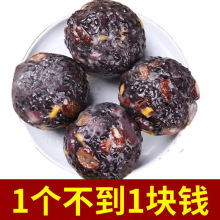 粗粮粘豆包年糕早餐速食加热半成品即食食品山东制作代发厂家