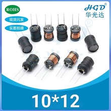 늸1012 10*12-4.7UH 10UH 15UH 22UH 33 47UH 68UHֱ@