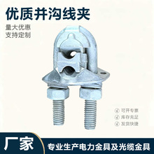 ����\�K�Ͼ��A�����ߌ����B�Ӿo�̼��������ÁK�Ͼ��A