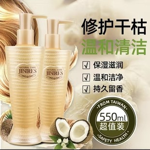 �����R�;��A˪������ϴ�lˮ�����o�l�ؾ��Aϵ��ϴ�o