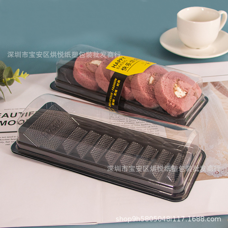 A04梯形瑞士虎皮蛋糕卷盒子切块包装盒烘焙西点打包盒透明包装盒