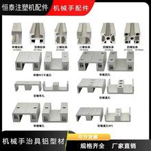 ���ЙCе�ֹ��I�X�Ͳ��B�ӹ̶��K�����X�l֧�̶ܹ����1818/1825