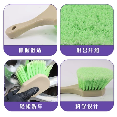Car cleaning tools, Wheel Cleaning Brush Multifunctional Steel