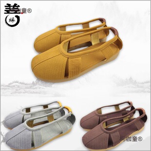 ���e��Ů��Ь��ʿЬ�_�hЬ�ļ�ɮЬ�U�޷�ϵ�������͸���U��̫��