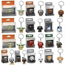 ��������߅���_���˲���keychain�L���� �S�_ ���k耳׿ے�