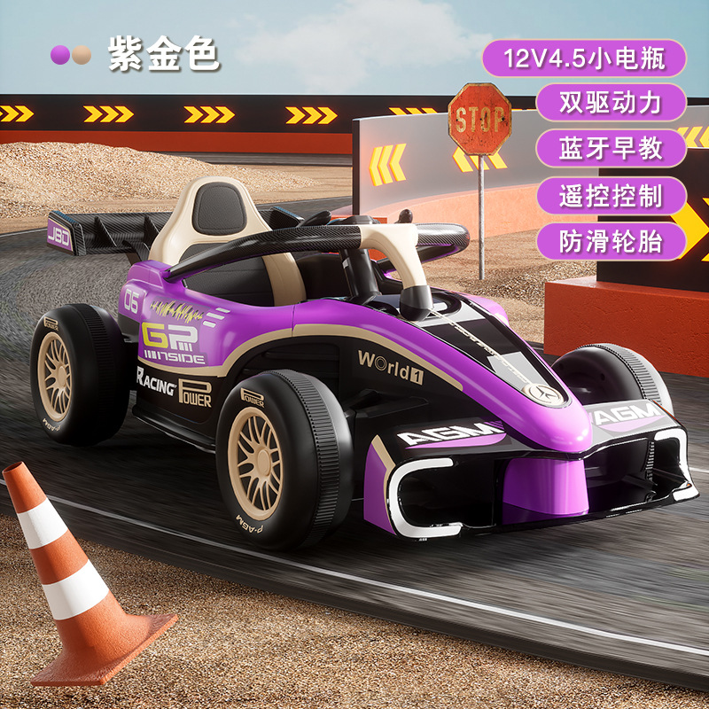 Kart eléctrico para niños, modelo de control remoto, deriva en las cuatro ruedas, coche de juguete para hombres y mujeres, cochecito para niños, coche de juguete recargable