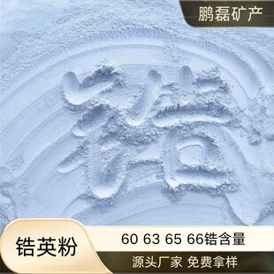 325Ŀ�Ӣ�� ұ���մ�����70-140Ŀ�ɰ �L���~Ƭ�������Ӣɰ