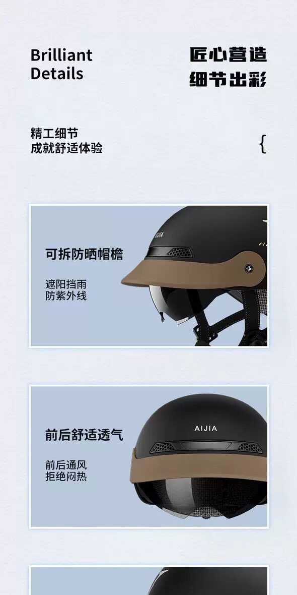 Women's Summer Breathable Sun-Protective Electric Vehicle Half-Helmet with UV-Resistant Sunglasses and Large Visor, Safety Helmet for Motorcycles and Electric Vehicles