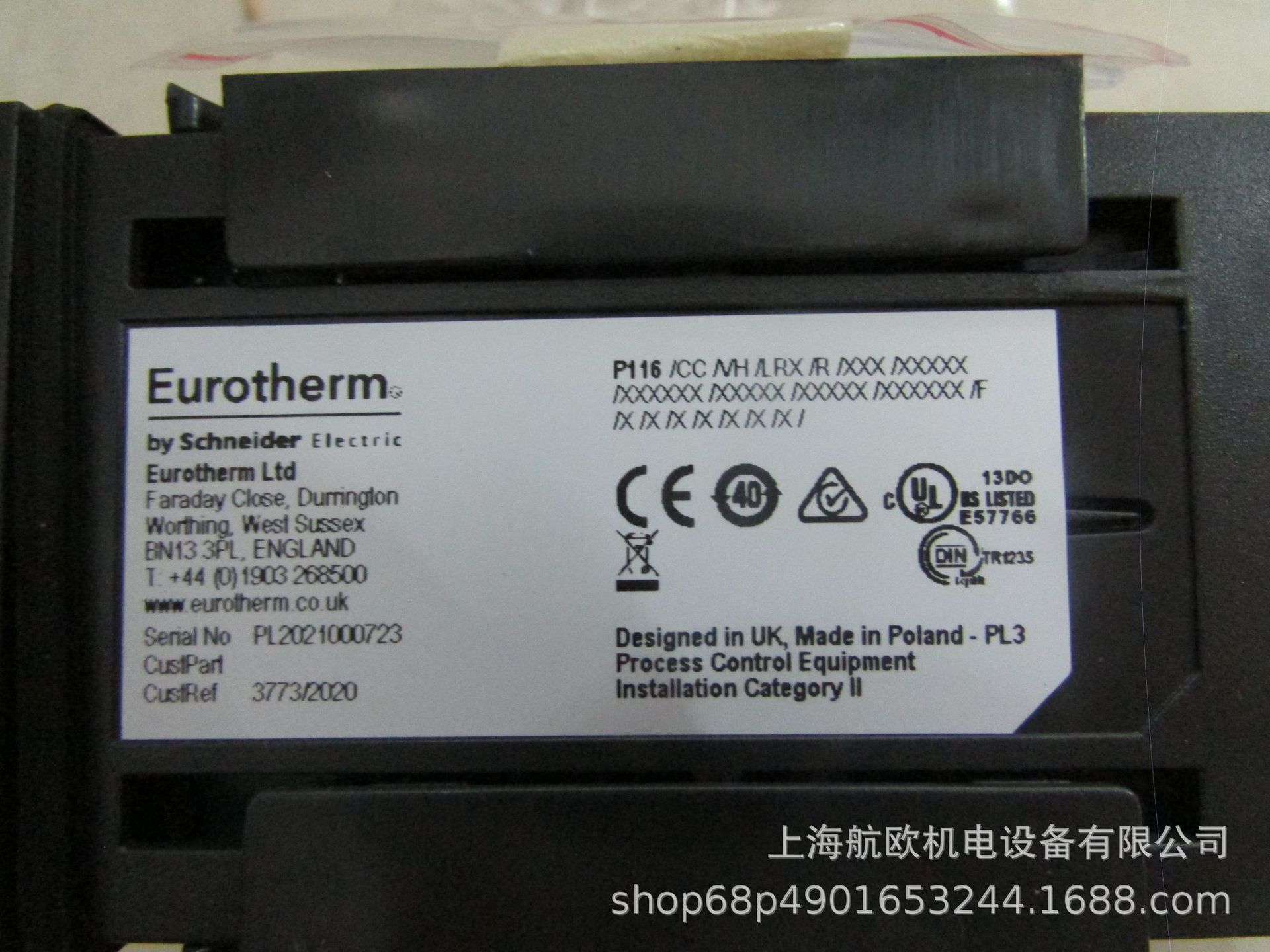 EUROTHERM控制器NANODAC/VH/X/X，3216/VH/RRXX