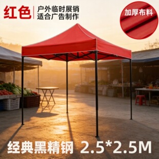 ǧɫ���F�ܲ���tɫ�Ӻ�����R�rչ�N����2.5*2.5M�ք����